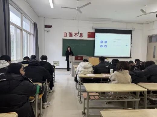 复盘促提升，蓄力向新程——嘉兴铁投订单班学习经验分享会顺利召开