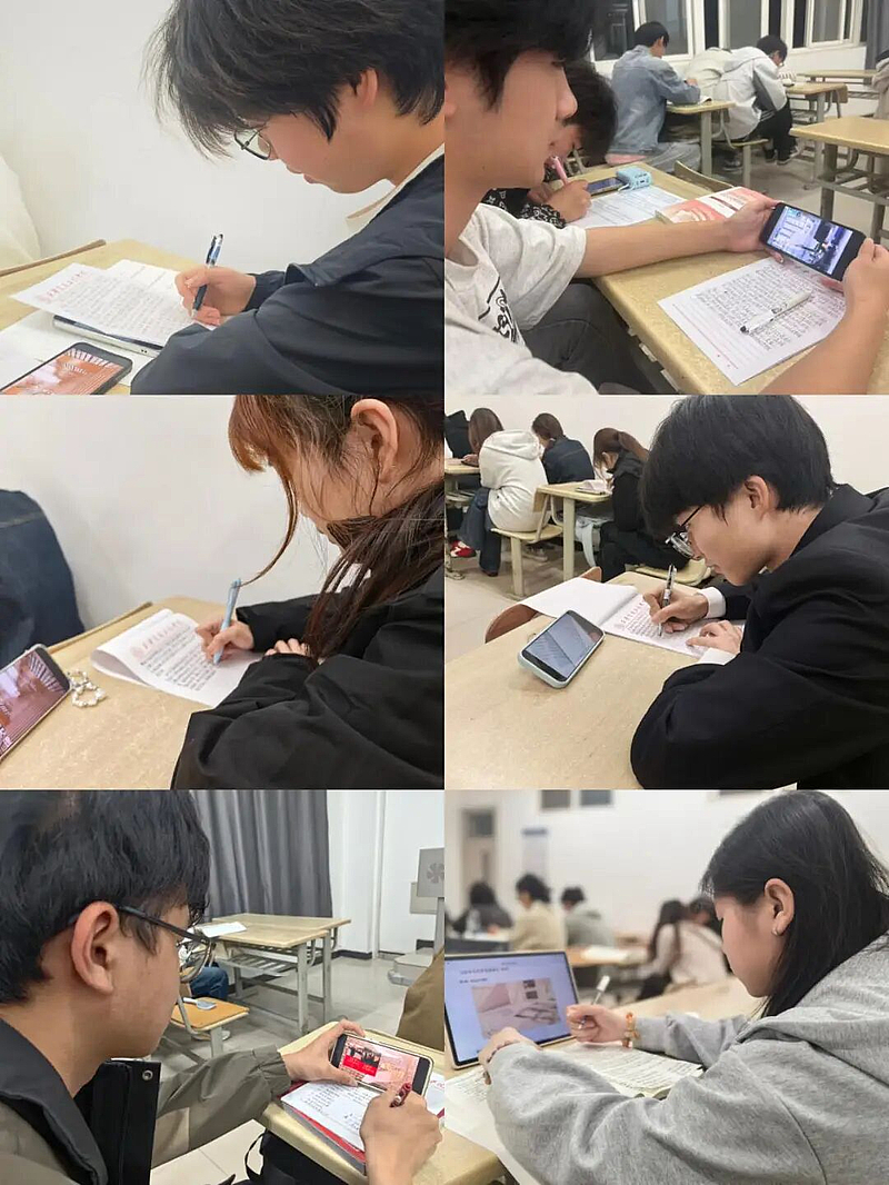 伟德国际victor·1946源自开展学习《习近平与大学生朋友们》感悟践初心线上学习活动