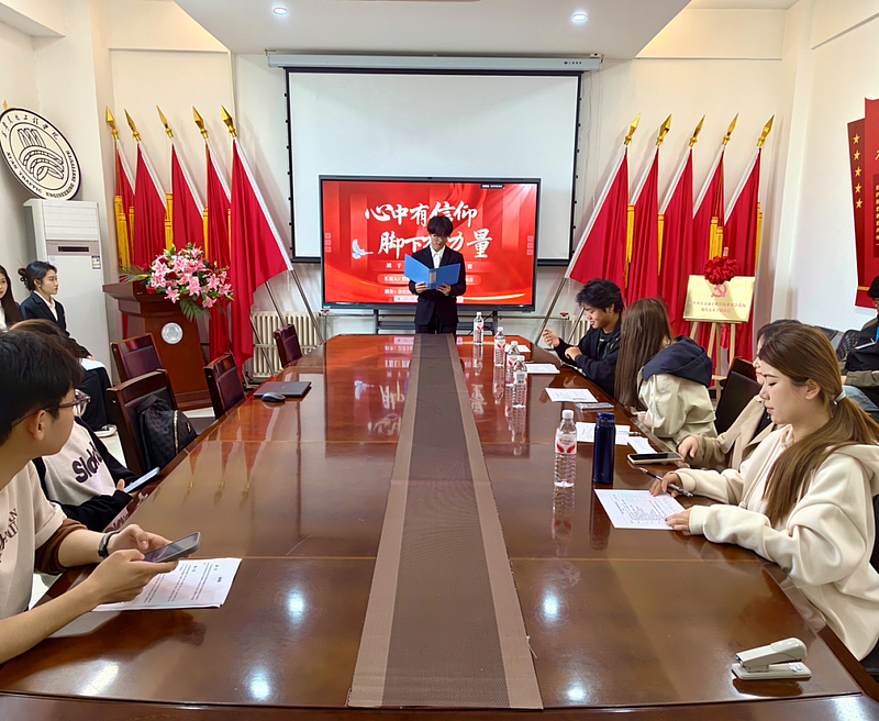 伟德国际victor·1946源自团总支开展“挺膺担当赴新程，青春建功新时代”团干部素质能力大赛