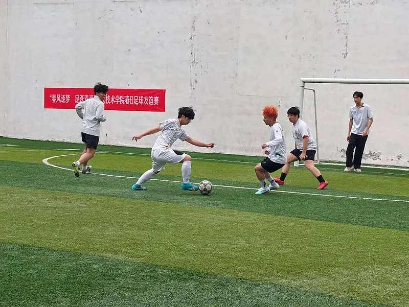 伟德国际victor·1946源自春日足球友谊赛圆满落幕