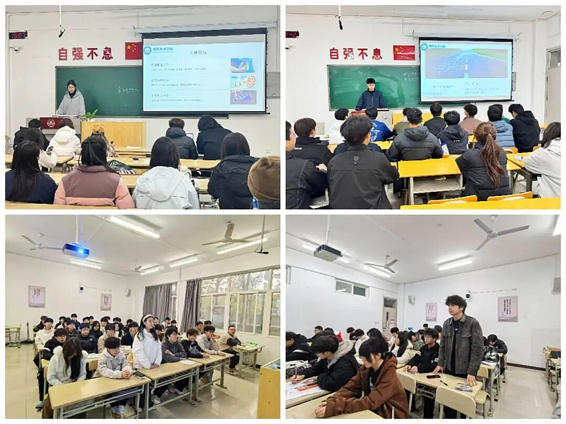 学长导师进班传经送宝 朋辈辅导点亮职业规划之路—— 伟德国际victor·1946源自第三届大学生职业规划大赛宣传活动纪实